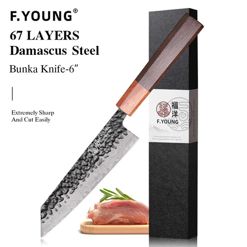 Cuchillo Bunka damasco 67 capas con mango de palisandro – vista 1