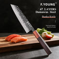 Cuchillo Bunka damasco 67 capas · Núcleo VG10 15 cm · Mango de palisandro