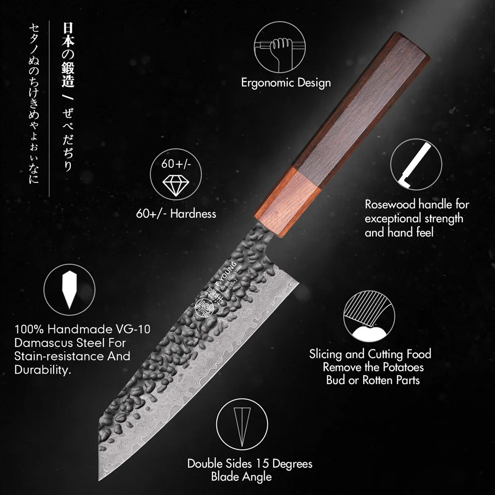 Cuchillo Bunka damasco 67 capas · Núcleo VG10 15 cm · Mango de palisandro